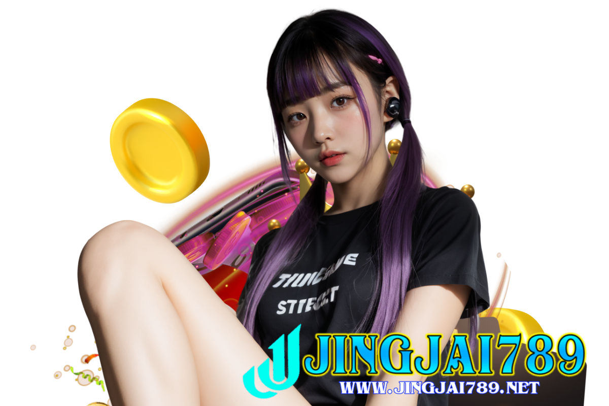 jingjai789 เว็บตรง